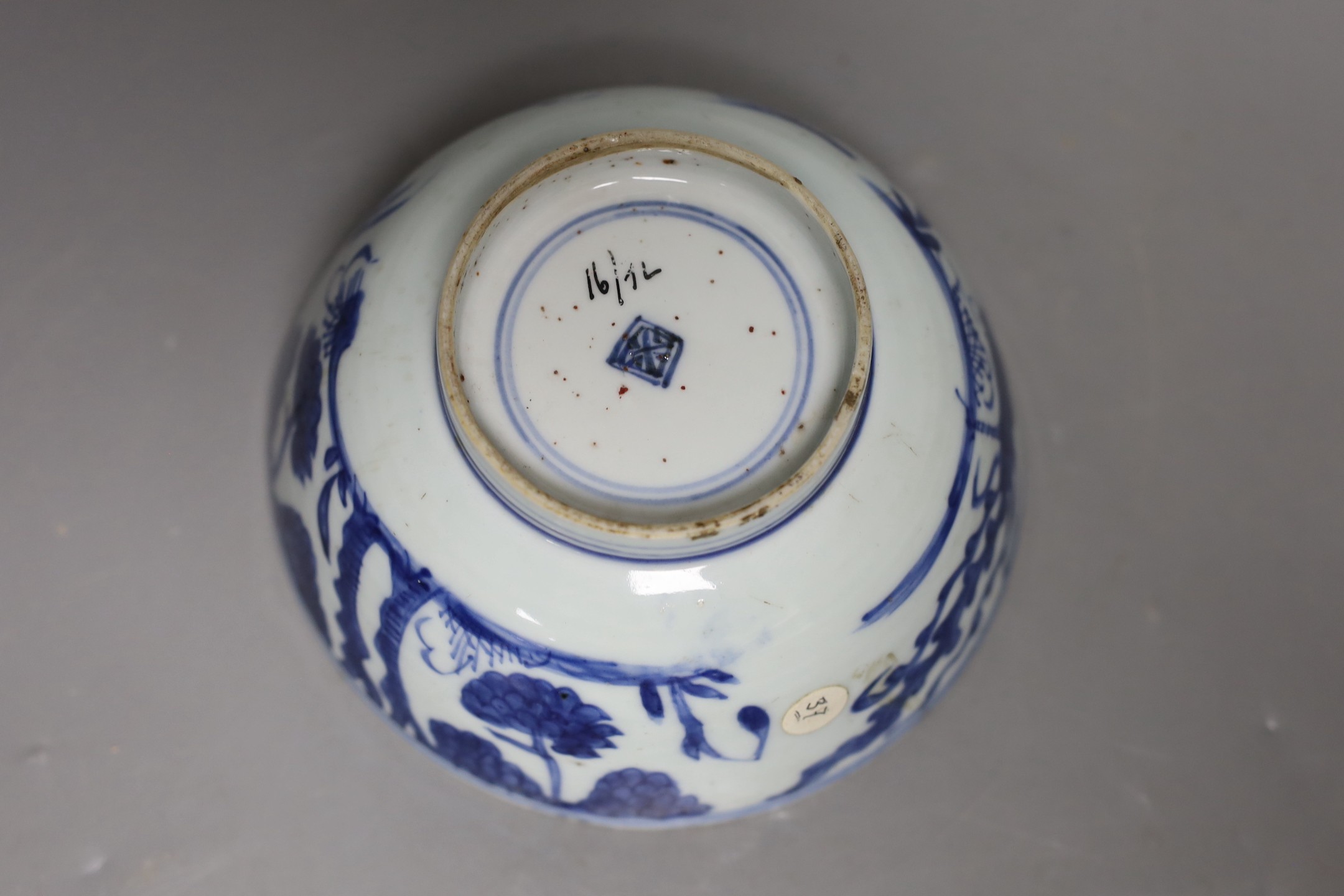 A Chinese blue and white ‘phoenix’ deep bowl, 17th century, 15.5cm